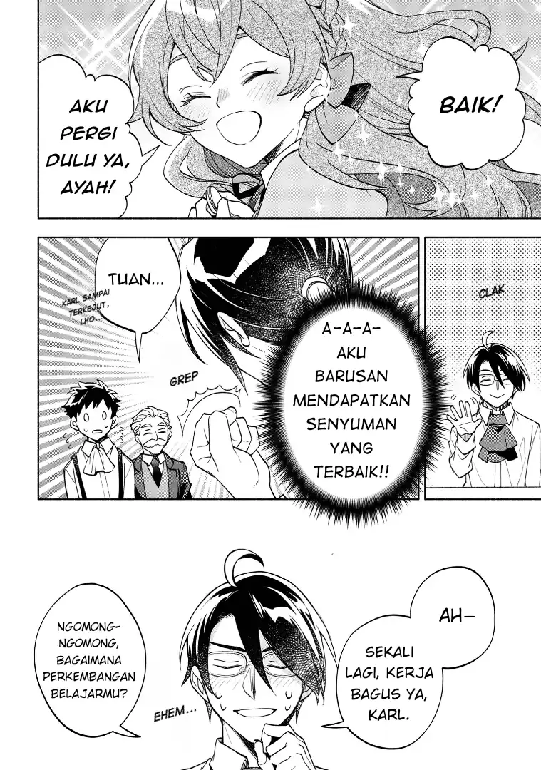 Ore no Manamusume wa Akuyaku Reijou Chapter 5 Gambar 34