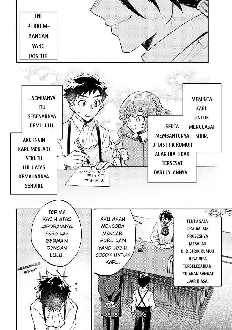Ore no Manamusume wa Akuyaku Reijou Chapter 5 Gambar 38
