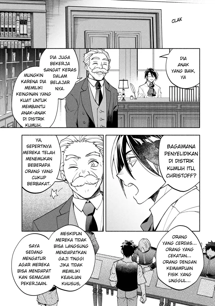 Ore no Manamusume wa Akuyaku Reijou Chapter 5 Gambar 39