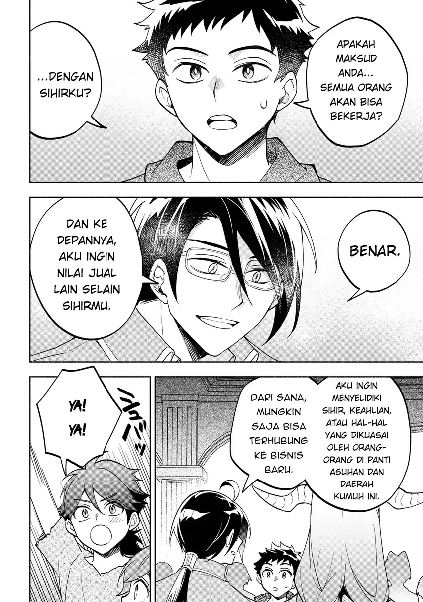 Ore no Manamusume wa Akuyaku Reijou Chapter 5 Gambar 6