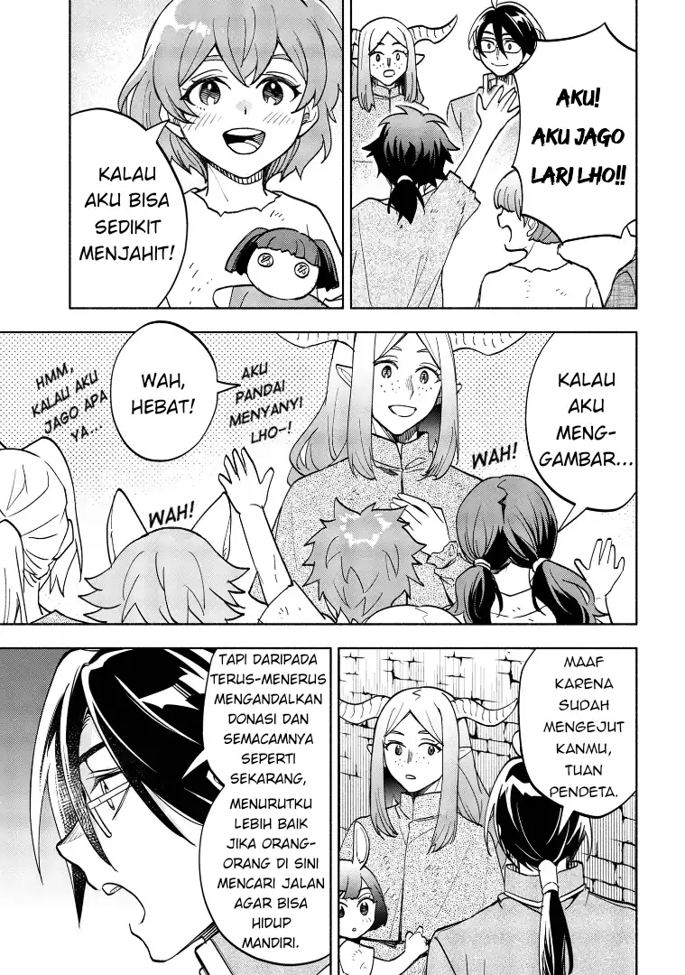 Ore no Manamusume wa Akuyaku Reijou Chapter 5 Gambar 7