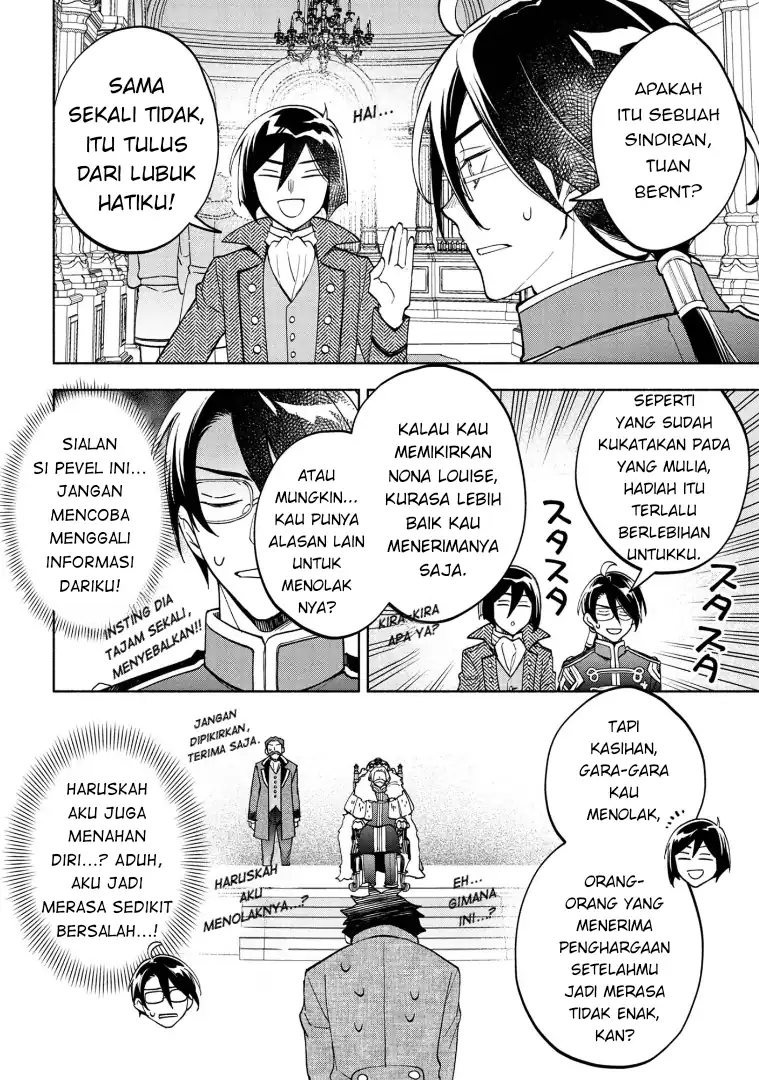 Ore no Manamusume wa Akuyaku Reijou Chapter 6 Gambar 10