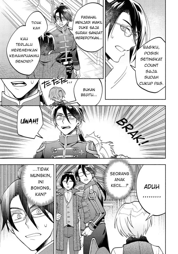 Ore no Manamusume wa Akuyaku Reijou Chapter 6 Gambar 11