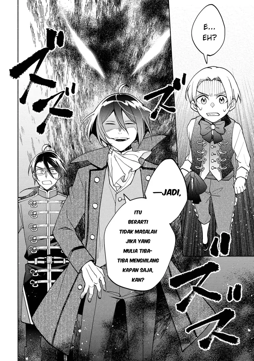 Ore no Manamusume wa Akuyaku Reijou Chapter 6 Gambar 16