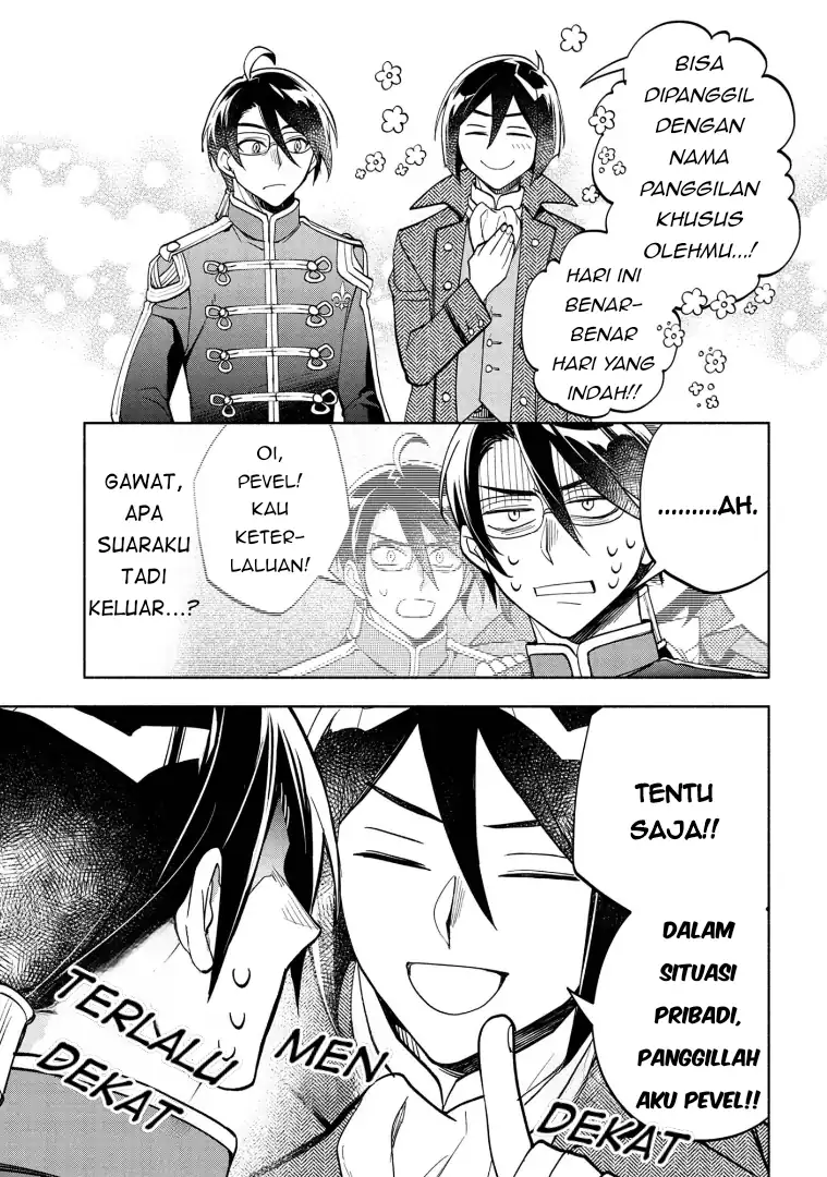 Ore no Manamusume wa Akuyaku Reijou Chapter 6 Gambar 19