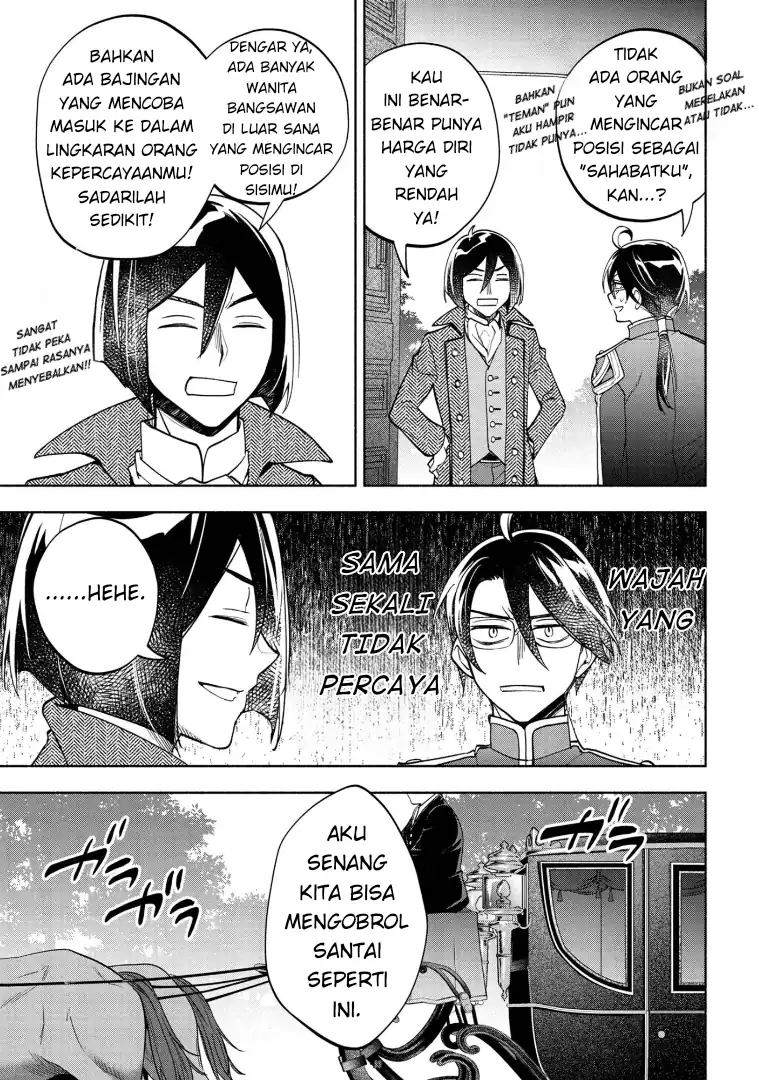 Ore no Manamusume wa Akuyaku Reijou Chapter 6 Gambar 23