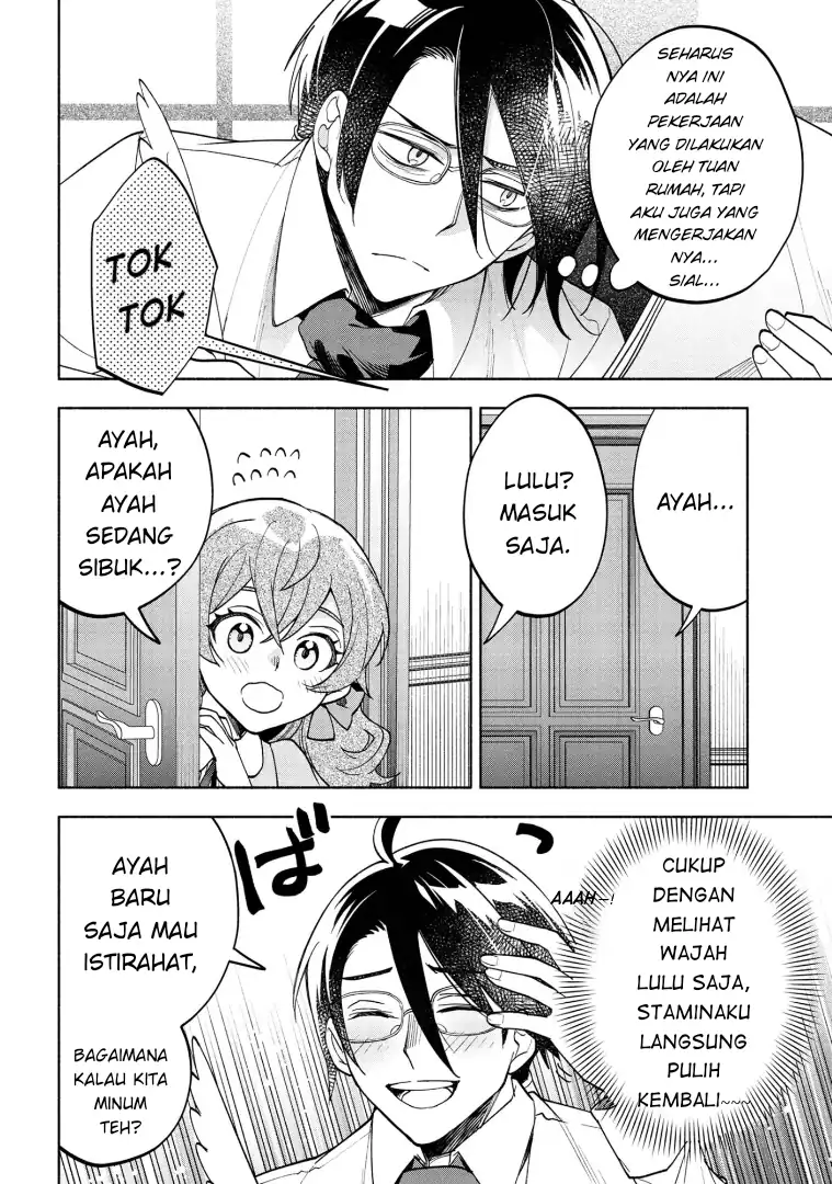 Ore no Manamusume wa Akuyaku Reijou Chapter 6 Gambar 28