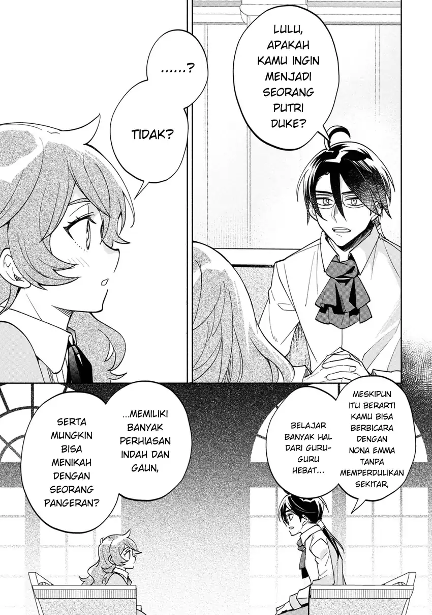 Ore no Manamusume wa Akuyaku Reijou Chapter 6 Gambar 33