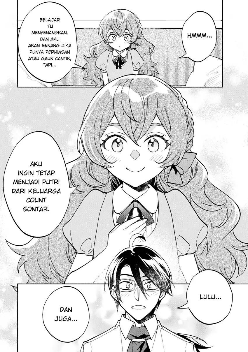 Ore no Manamusume wa Akuyaku Reijou Chapter 6 Gambar 34