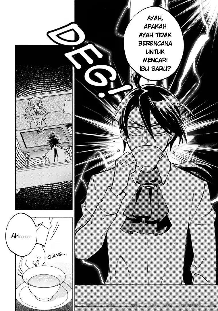 Ore no Manamusume wa Akuyaku Reijou Chapter 6 Gambar 36