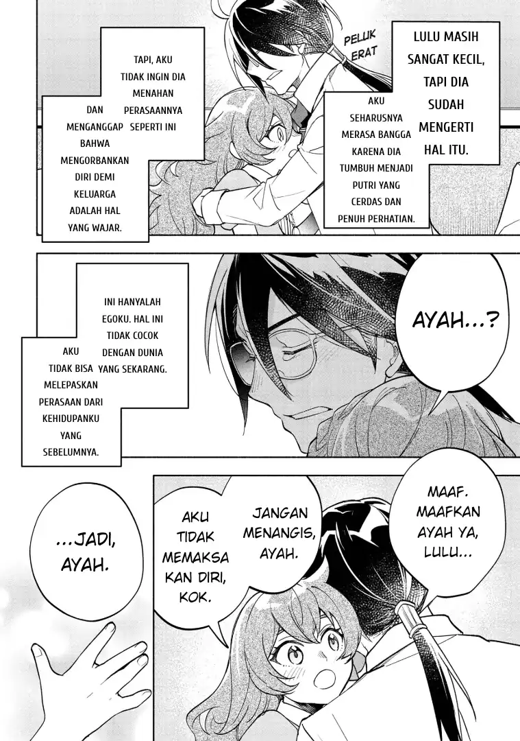 Ore no Manamusume wa Akuyaku Reijou Chapter 6 Gambar 44