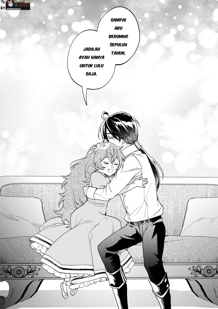 Ore no Manamusume wa Akuyaku Reijou Chapter 6 Gambar 45