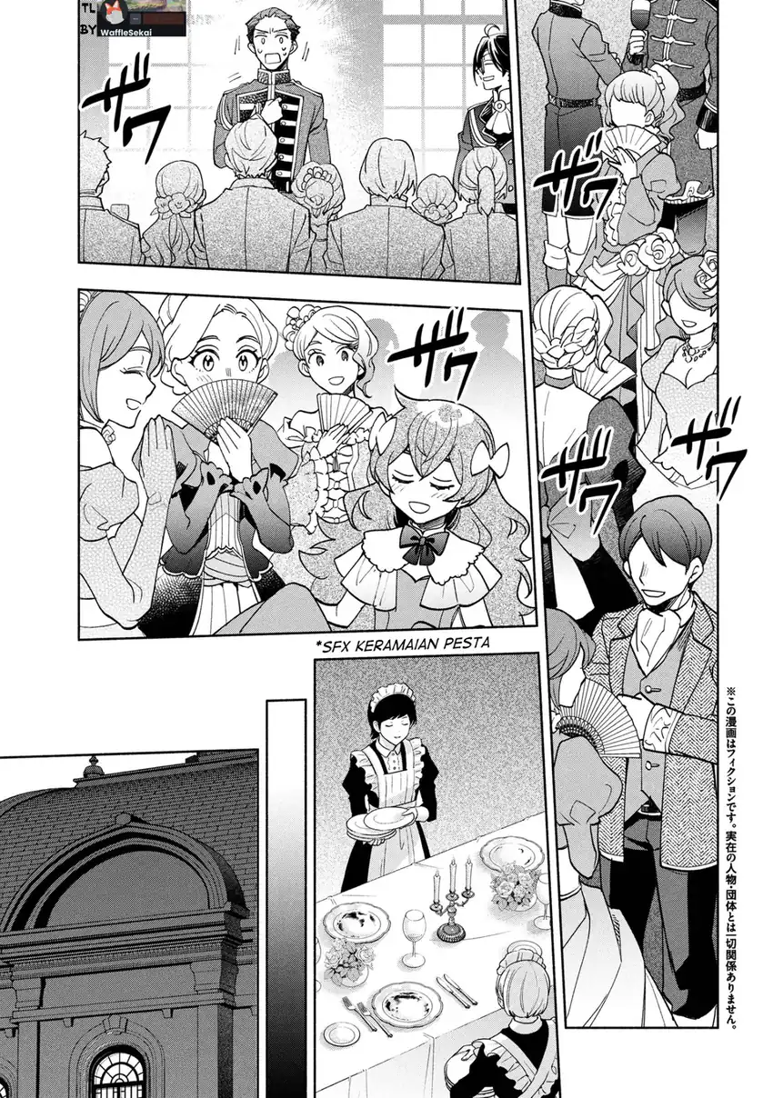 Komik Ore no Manamusume wa Akuyaku Reijou Chapter 7 gambar 1