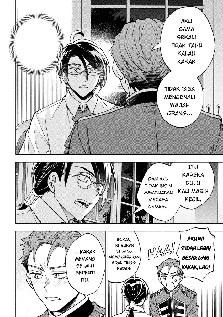 Ore no Manamusume wa Akuyaku Reijou Chapter 7 Gambar 12