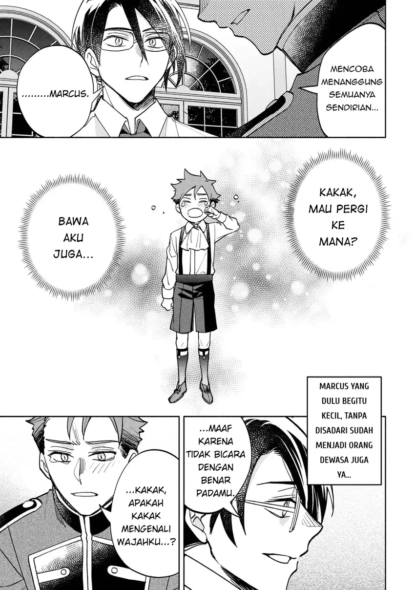 Ore no Manamusume wa Akuyaku Reijou Chapter 7 Gambar 13