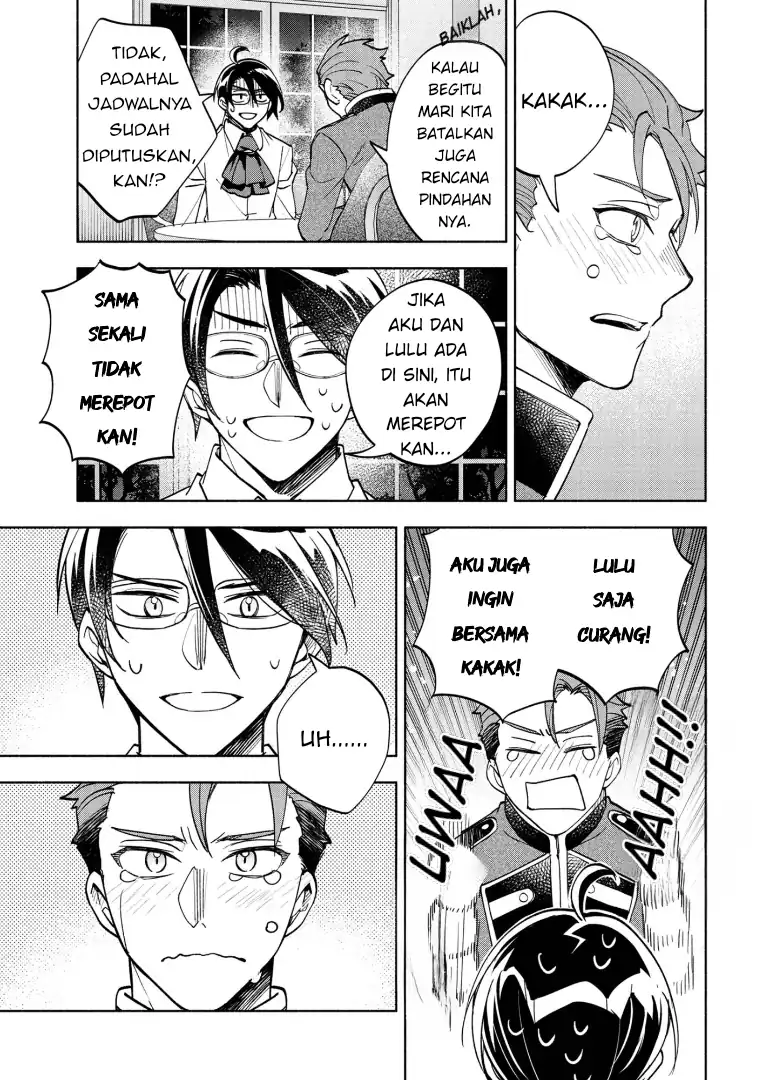 Ore no Manamusume wa Akuyaku Reijou Chapter 7 Gambar 15