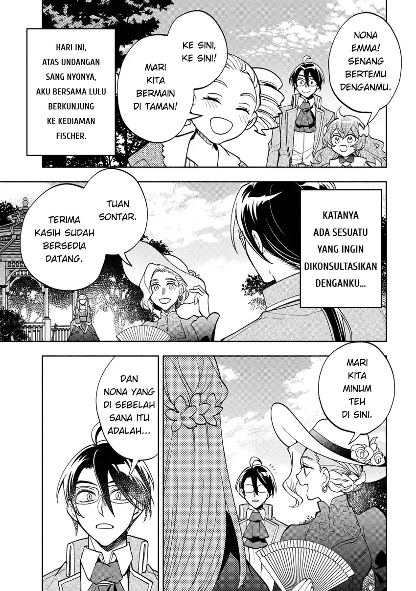 Ore no Manamusume wa Akuyaku Reijou Chapter 7 Gambar 19
