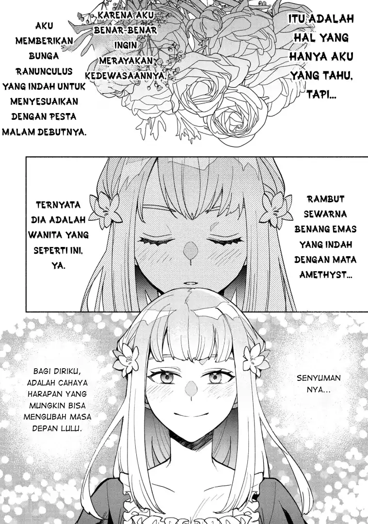 Ore no Manamusume wa Akuyaku Reijou Chapter 7 Gambar 22