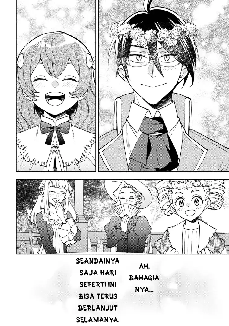 Ore no Manamusume wa Akuyaku Reijou Chapter 7 Gambar 28