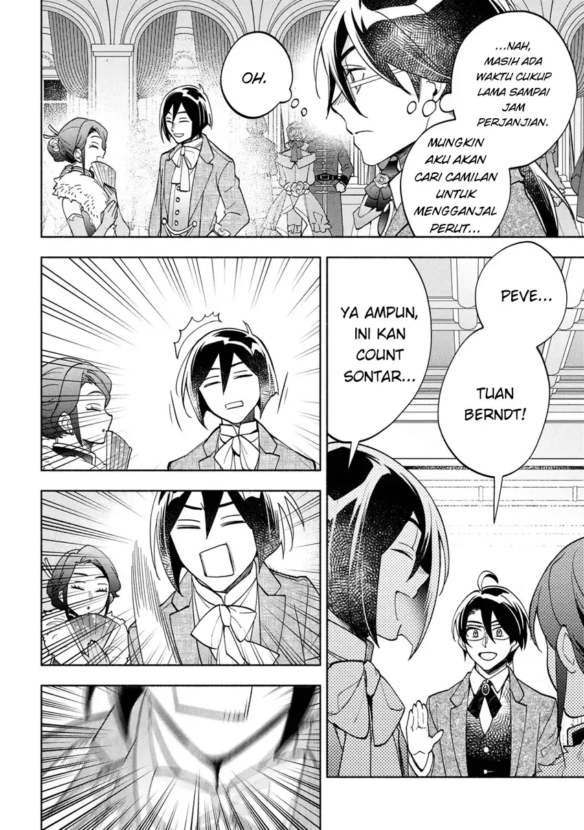 Ore no Manamusume wa Akuyaku Reijou Chapter 7 Gambar 32