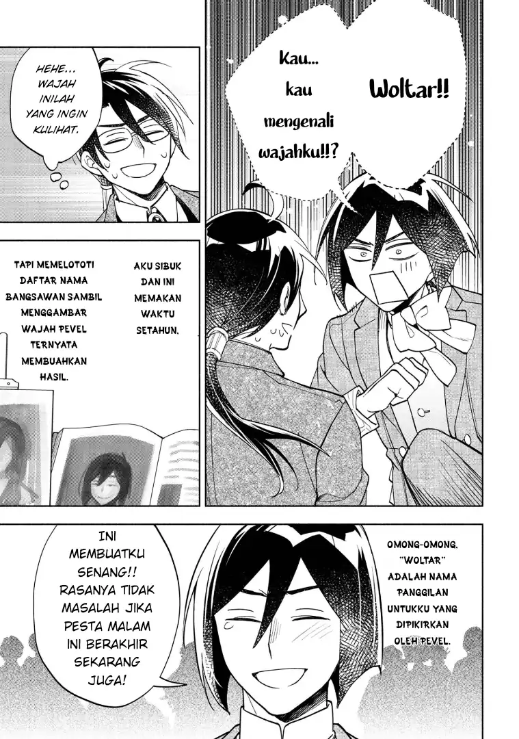 Ore no Manamusume wa Akuyaku Reijou Chapter 7 Gambar 33