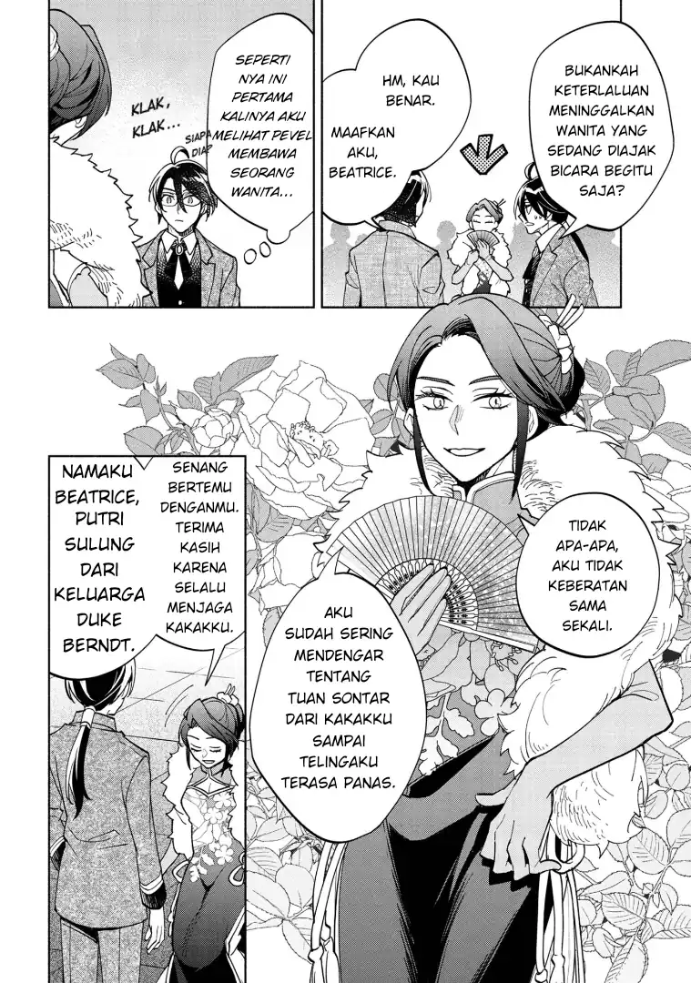 Ore no Manamusume wa Akuyaku Reijou Chapter 7 Gambar 34