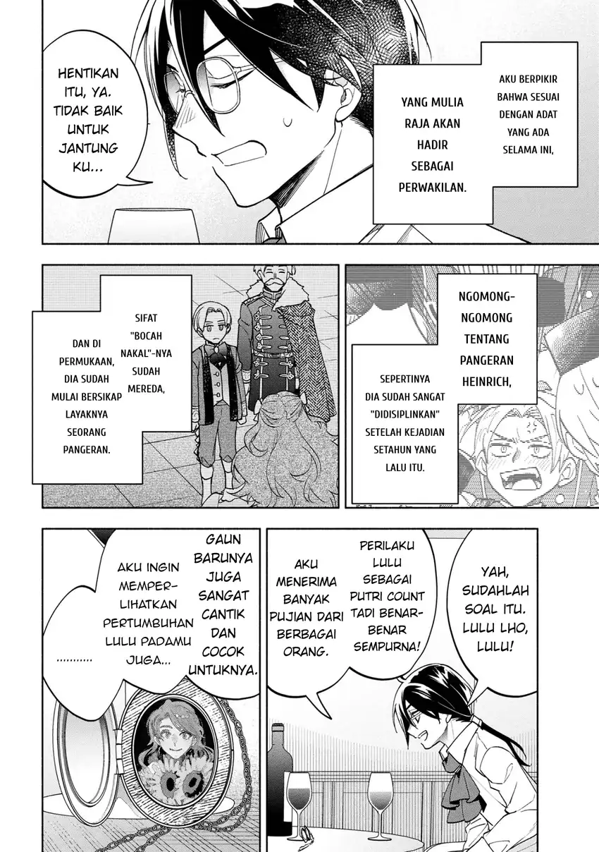 Ore no Manamusume wa Akuyaku Reijou Chapter 7 Gambar 4