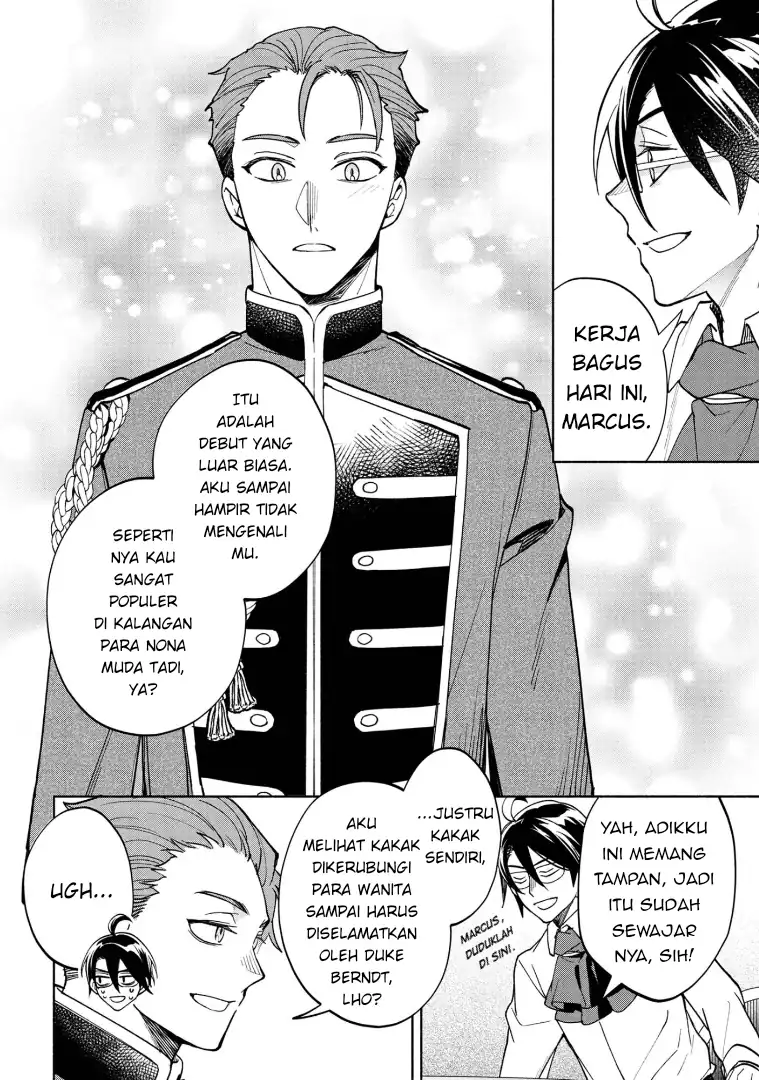 Ore no Manamusume wa Akuyaku Reijou Chapter 7 Gambar 6