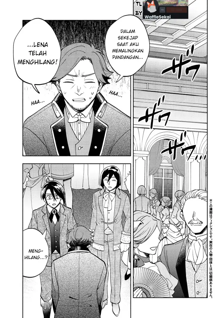 Komik Ore no Manamusume wa Akuyaku Reijou Chapter 8 gambar 1