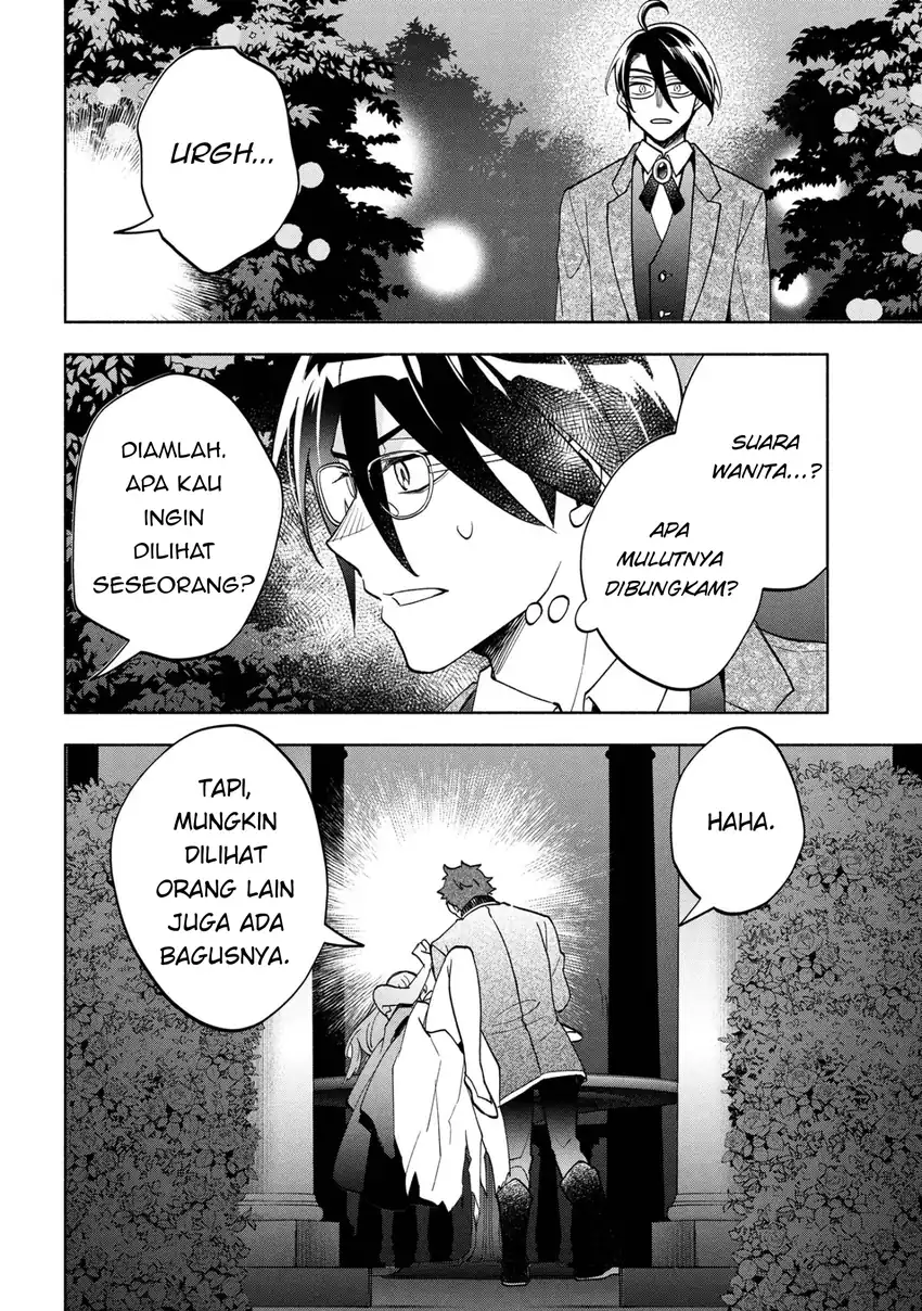 Ore no Manamusume wa Akuyaku Reijou Chapter 8 Gambar 10