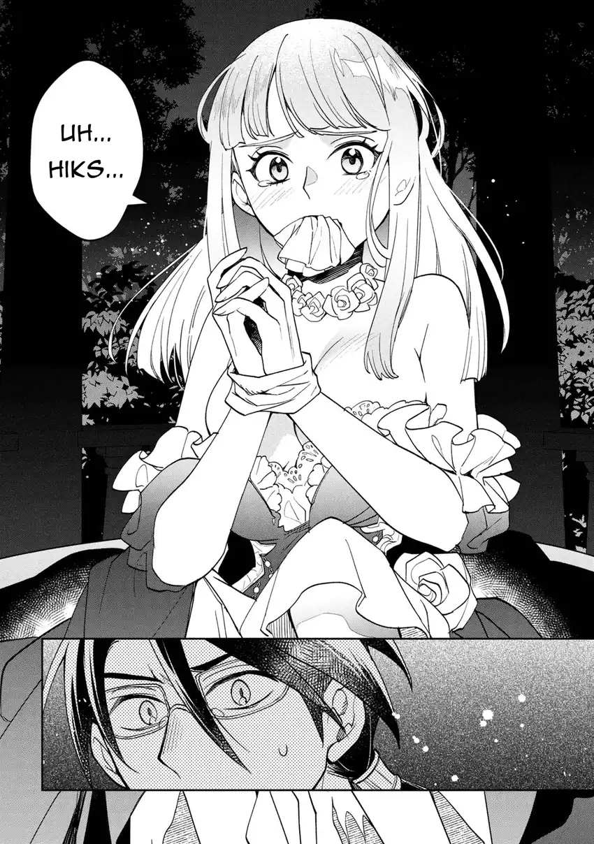 Ore no Manamusume wa Akuyaku Reijou Chapter 8 Gambar 16