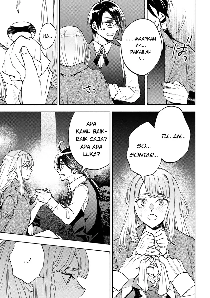 Ore no Manamusume wa Akuyaku Reijou Chapter 8 Gambar 17