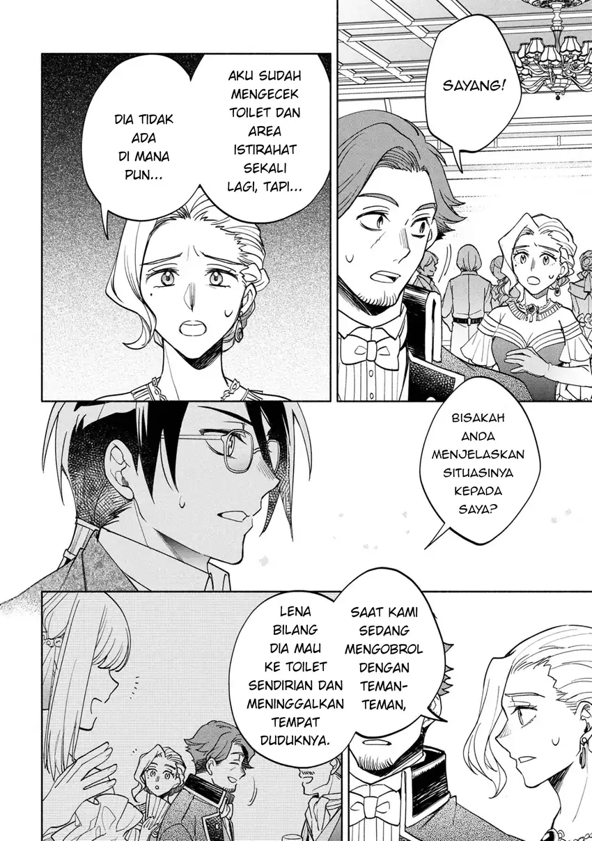 Manga Ore no Manamusume wa Akuyaku Reijou Chapter 8 gambar 2