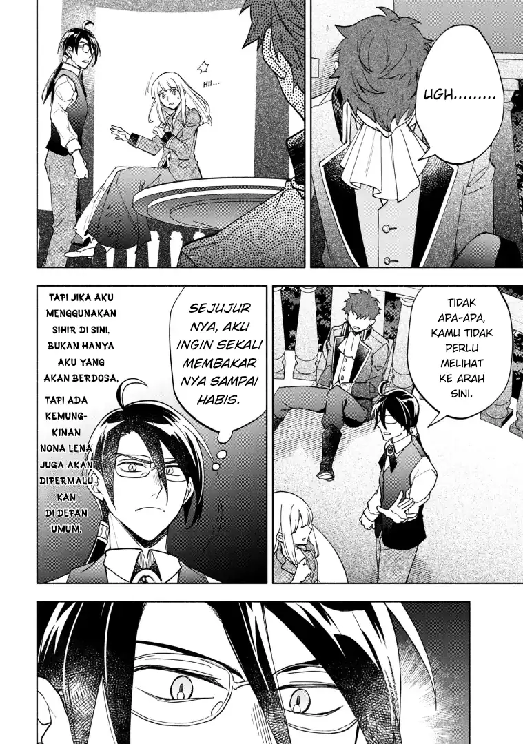 Ore no Manamusume wa Akuyaku Reijou Chapter 8 Gambar 20