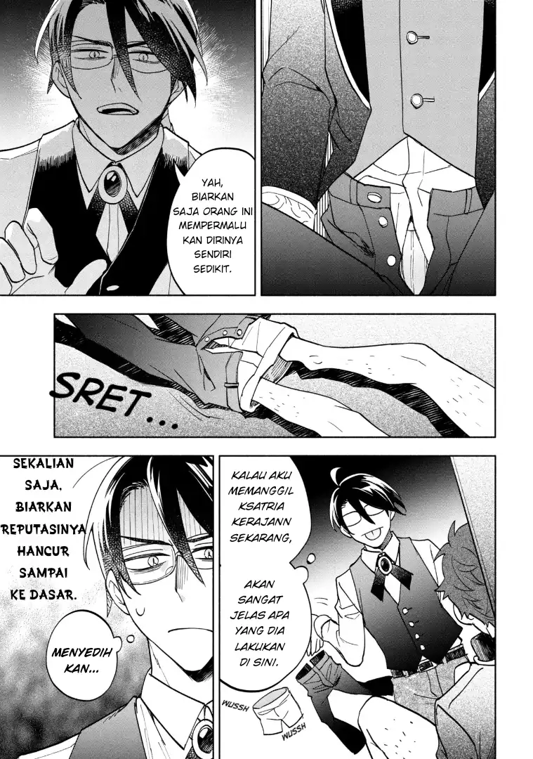 Ore no Manamusume wa Akuyaku Reijou Chapter 8 Gambar 21