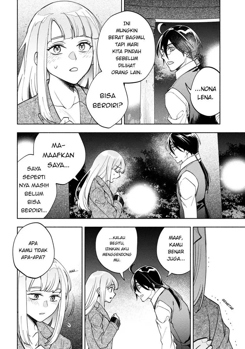 Ore no Manamusume wa Akuyaku Reijou Chapter 8 Gambar 22