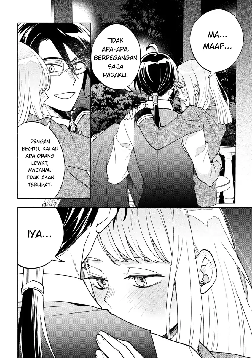 Ore no Manamusume wa Akuyaku Reijou Chapter 8 Gambar 24