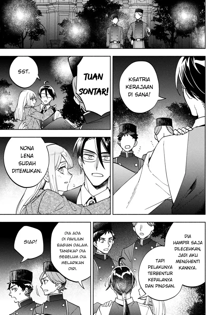 Ore no Manamusume wa Akuyaku Reijou Chapter 8 Gambar 25