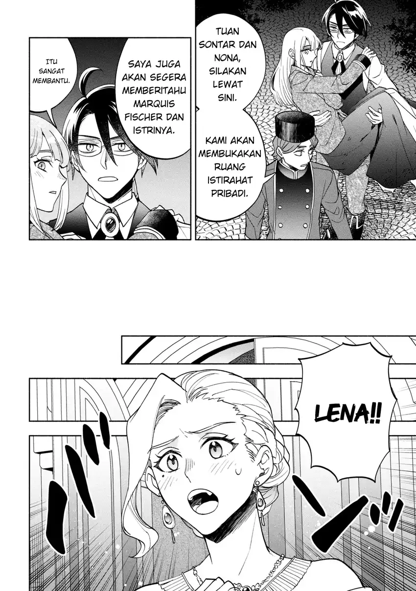 Ore no Manamusume wa Akuyaku Reijou Chapter 8 Gambar 26