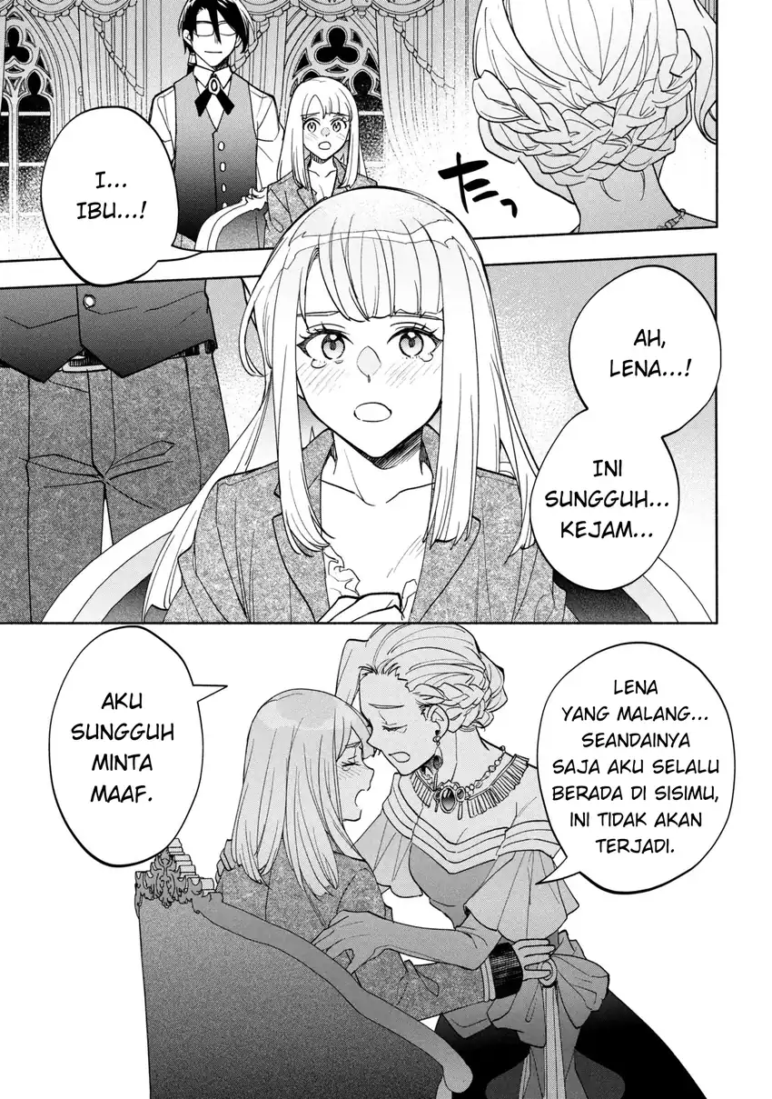 Ore no Manamusume wa Akuyaku Reijou Chapter 8 Gambar 27