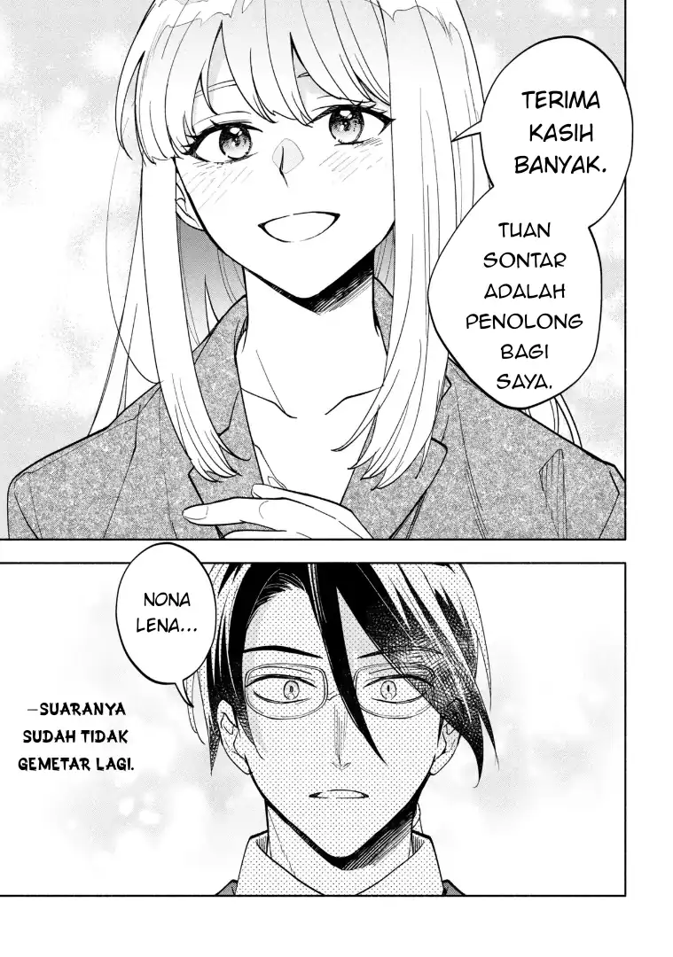 Ore no Manamusume wa Akuyaku Reijou Chapter 8 Gambar 29