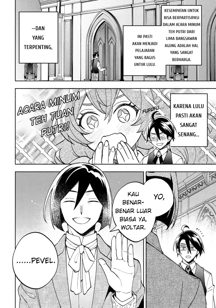 Ore no Manamusume wa Akuyaku Reijou Chapter 8 Gambar 32