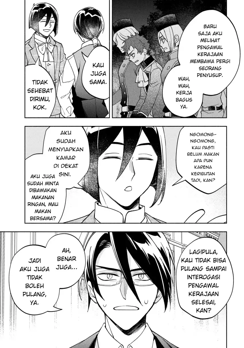 Ore no Manamusume wa Akuyaku Reijou Chapter 8 Gambar 33