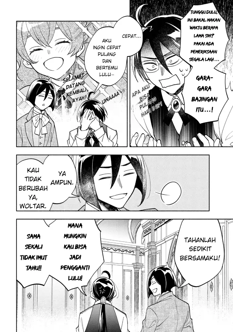 Ore no Manamusume wa Akuyaku Reijou Chapter 8 Gambar 34