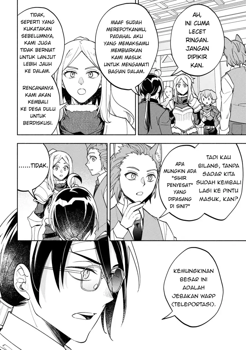 Ore no Manamusume wa Akuyaku Reijou Chapter 9 Gambar 12