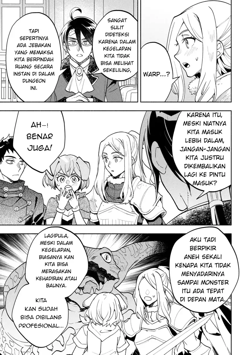 Ore no Manamusume wa Akuyaku Reijou Chapter 9 Gambar 13