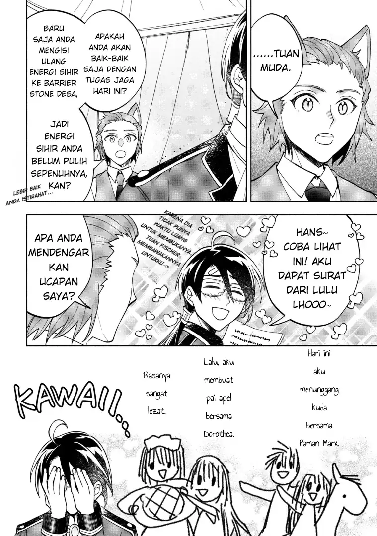 Ore no Manamusume wa Akuyaku Reijou Chapter 9 Gambar 20