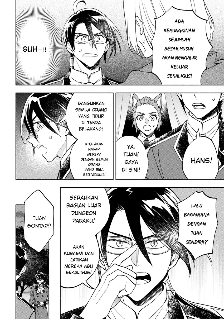 Ore no Manamusume wa Akuyaku Reijou Chapter 9 Gambar 24