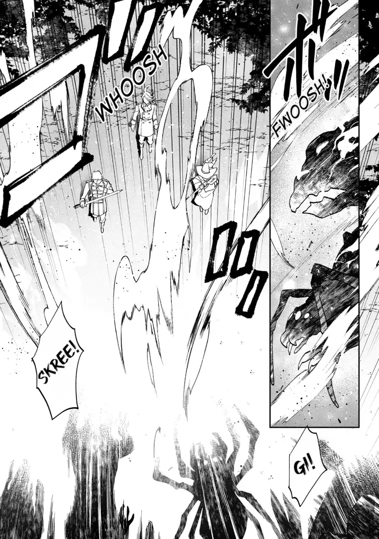 Ore no Manamusume wa Akuyaku Reijou Chapter 9 Gambar 26