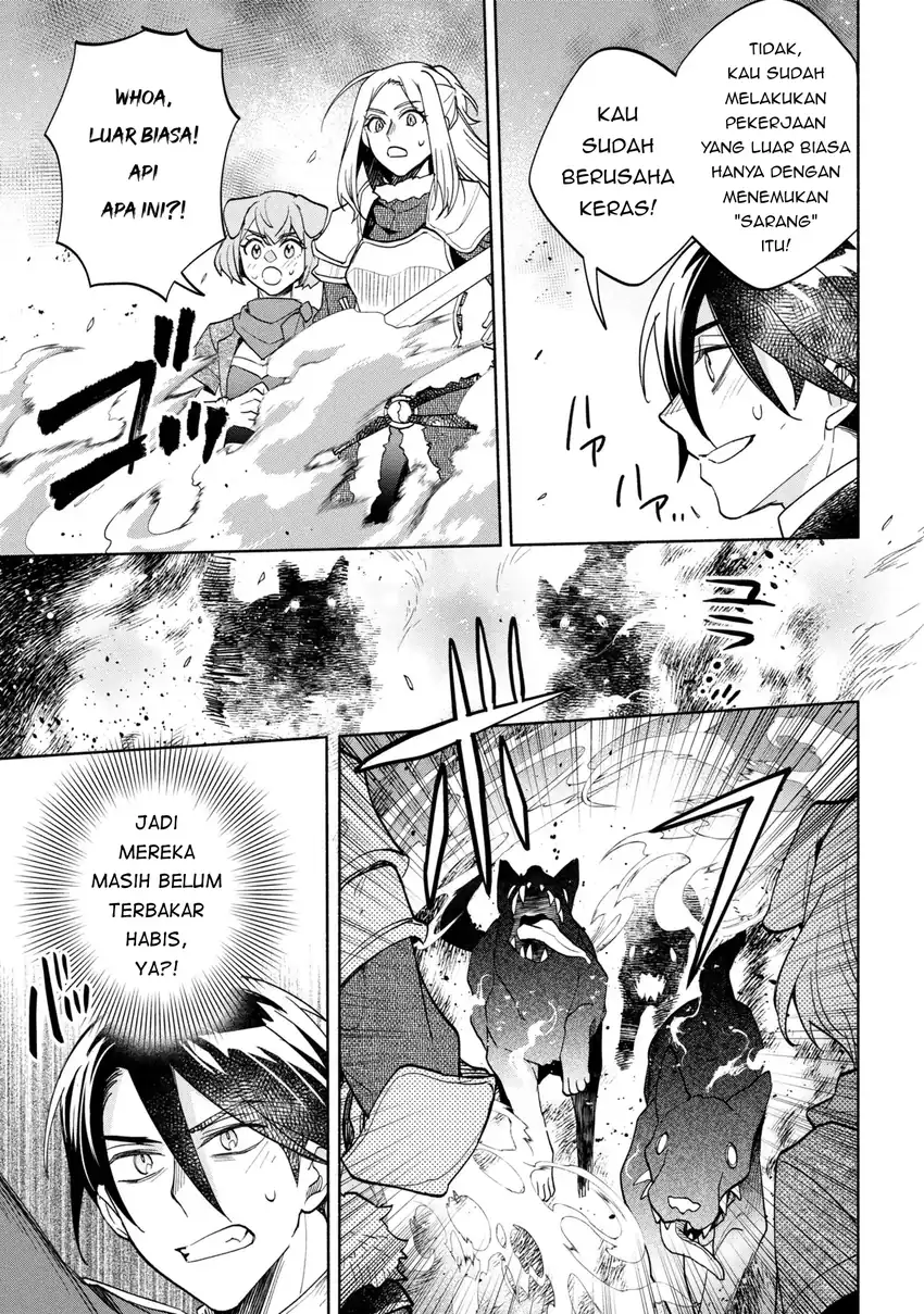 Ore no Manamusume wa Akuyaku Reijou Chapter 9 Gambar 29